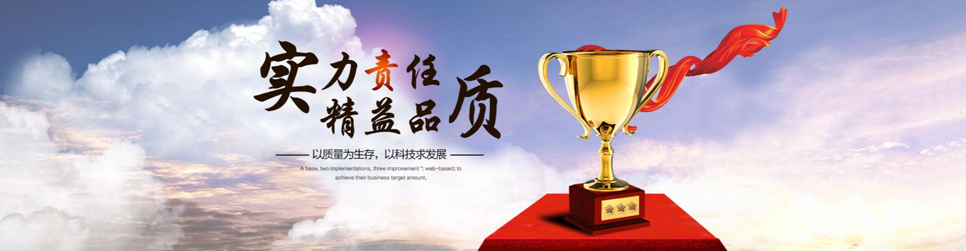开云手机网登入-开云中国